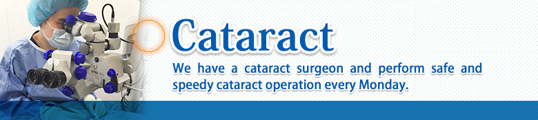 Cataract A cataract is a clouding of the clear lens of your eye because of degeneration of protein inside.