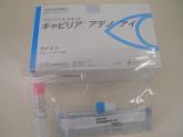 Adeno Virus Test kits