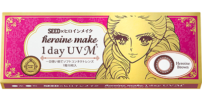 Heroine make 1day UV M